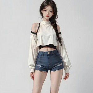 当代年轻人现状 (Single Version)