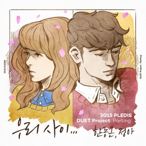 2015 PLEDIS DUET Project 'Parting'