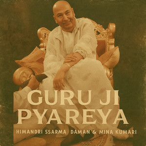 Guru Ji Pyareya
