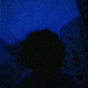 Dont Fck Around (Explicit)