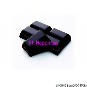 싸랑해 (我爱你)