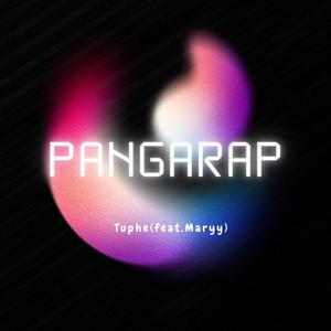 Pangarap (feat. Maryy)