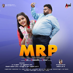 MRP (Original Motion Picture Soundtrack)