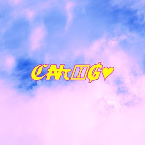 Cntigo (Explicit)