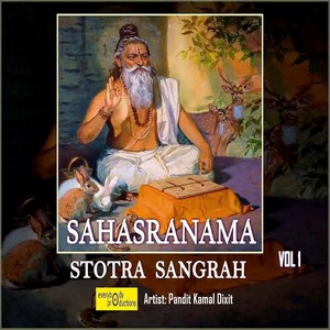 Sahasranama Stotra Sangrah, Vol. 1