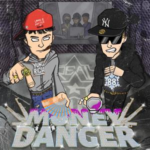 + Enfasis (feat. 88 ICE) (Explicit)