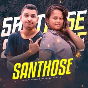 Santhose(feat. Murshad Huvais)