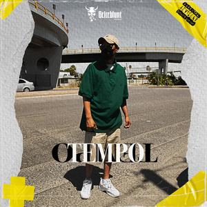 Tempo (feat. Vikoner) [Explicit]