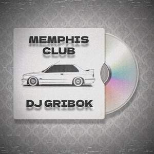 Memphis Club (Explicit)