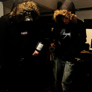 Quemando Papel (Explicit)