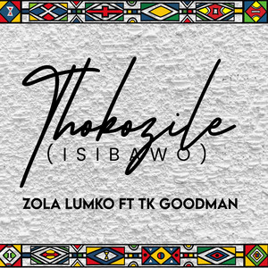 Thokozile (Isibawo)