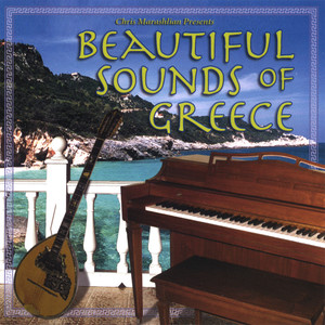 Beautiful Sounds Of Greece