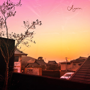 Check It Out (Explicit)