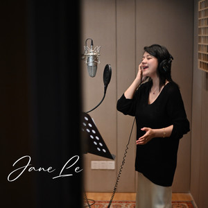 如果云知道 (Live)