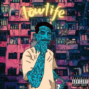 Nais (feat. Zvfiro & Jovn Vegas) (Explicit)