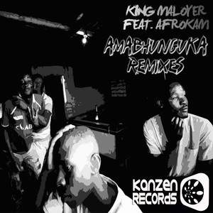 Amabhunguka (The Soul Journey Mix)