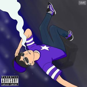 เพราะกูเท่ (Explicit)