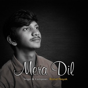 Mera Dil
