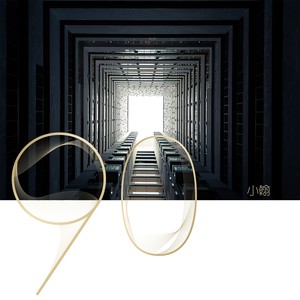 90 (伴奏)