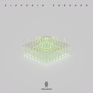 Sinfonía Segunda (Lloyd Stellar Dub Remix)