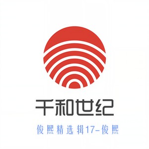 爱你爱的好辛苦