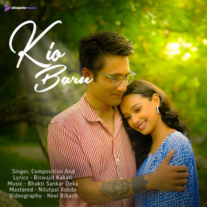 Kio Baru