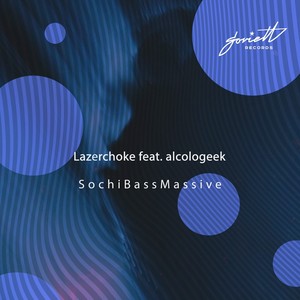 Sochibassmassive (Navechno Remix)