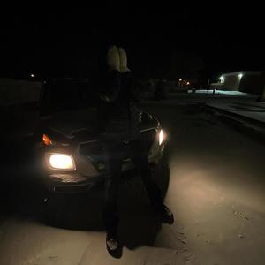 Suffering (Explicit)