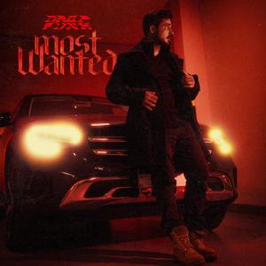 Umbrella Baile Edit (Explicit)