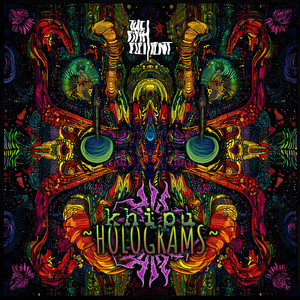 Thousand Eyes on My Right Hand (DS Master - 24bits)