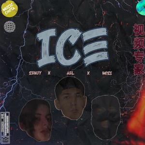 ICE (feat. senjy & møsi) [Explicit]