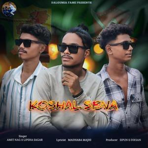Koshal Sena