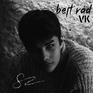 Chcípám (feat. DJ Simonczech & Gody|Explicit)