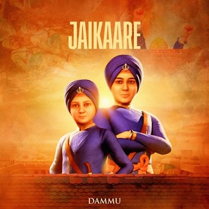 Jaikaare