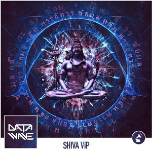 Shiva