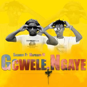 Gcwele ngaye (feat. Maphama M)