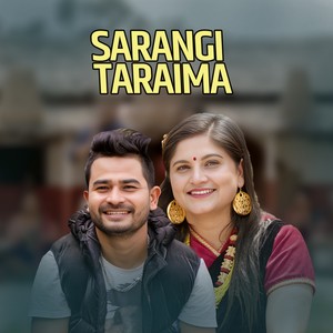 Sarangi Taraima