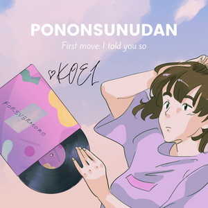 Pononsunudan