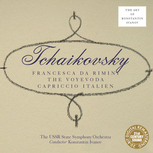 Italian Capriccio, Op. 45