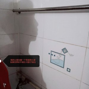 Hey D封面