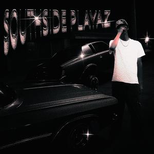 DIRTY SOUTH (feat. Eryxse) (Explicit)