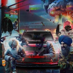 step out da way (dj ess|DJESSMIX|Explicit)