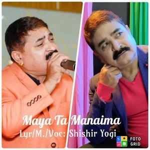 Maya Ta Manaima