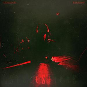 SERPENT (Single Version)