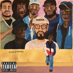 Stardust (feat. Truck Jewels) (Explicit)