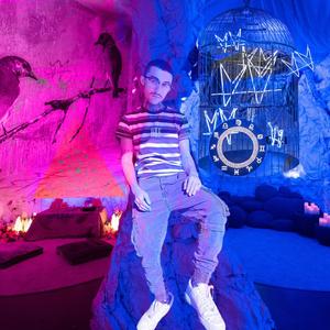 Not At All (Explicit)