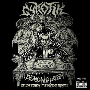 Do You See What I See? (feat. GrewSum) (Explicit)