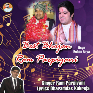 Ghaalyon Maa Tuhinjun Yaad Kare Rowaan