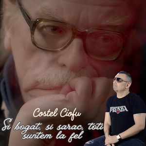 Si bogat, si sarac, toti suntem la fel