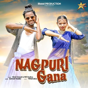 Nagpuri Gana